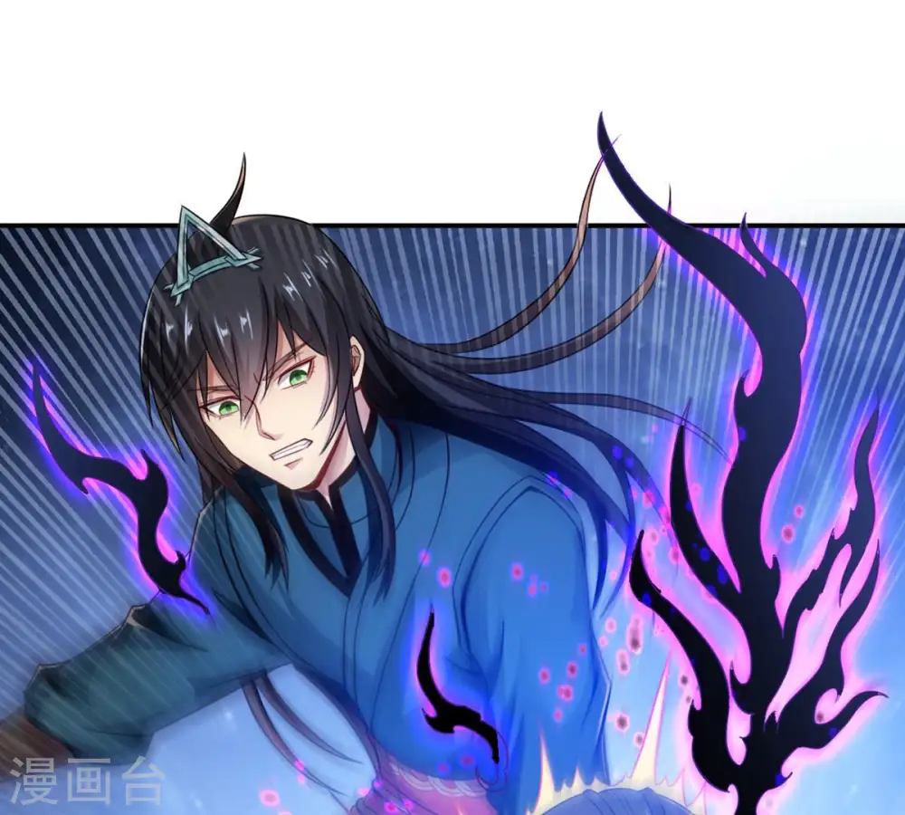 第149话 我是在救你21