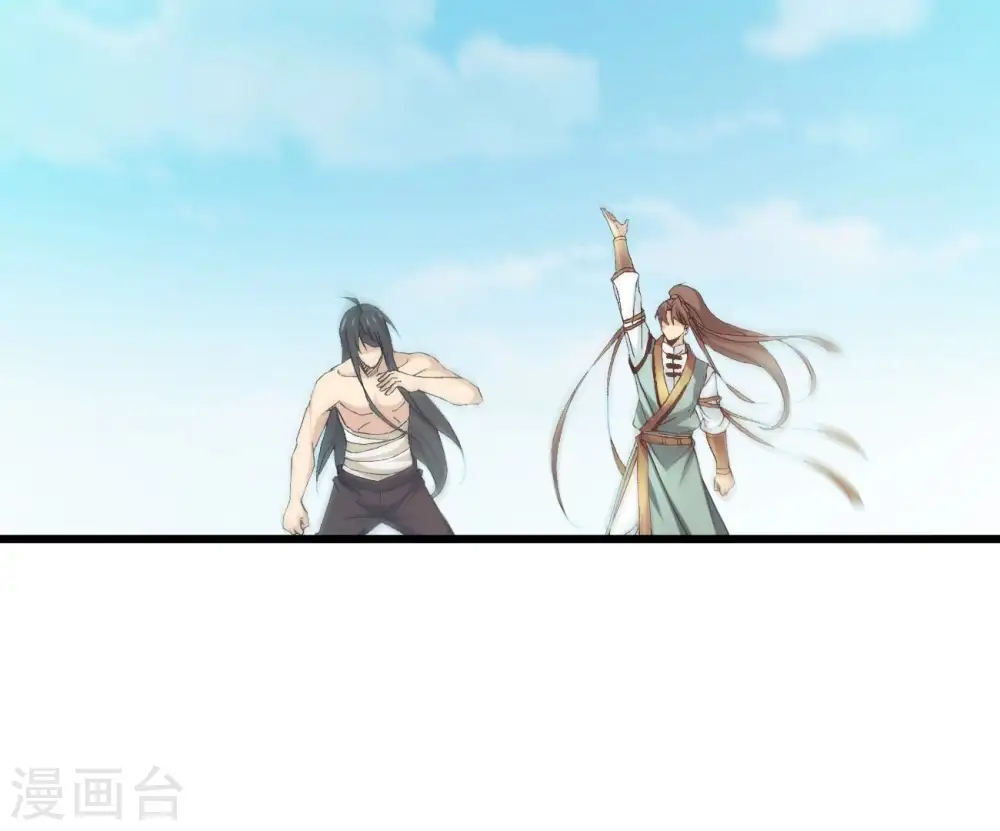第344话 我只做交易47