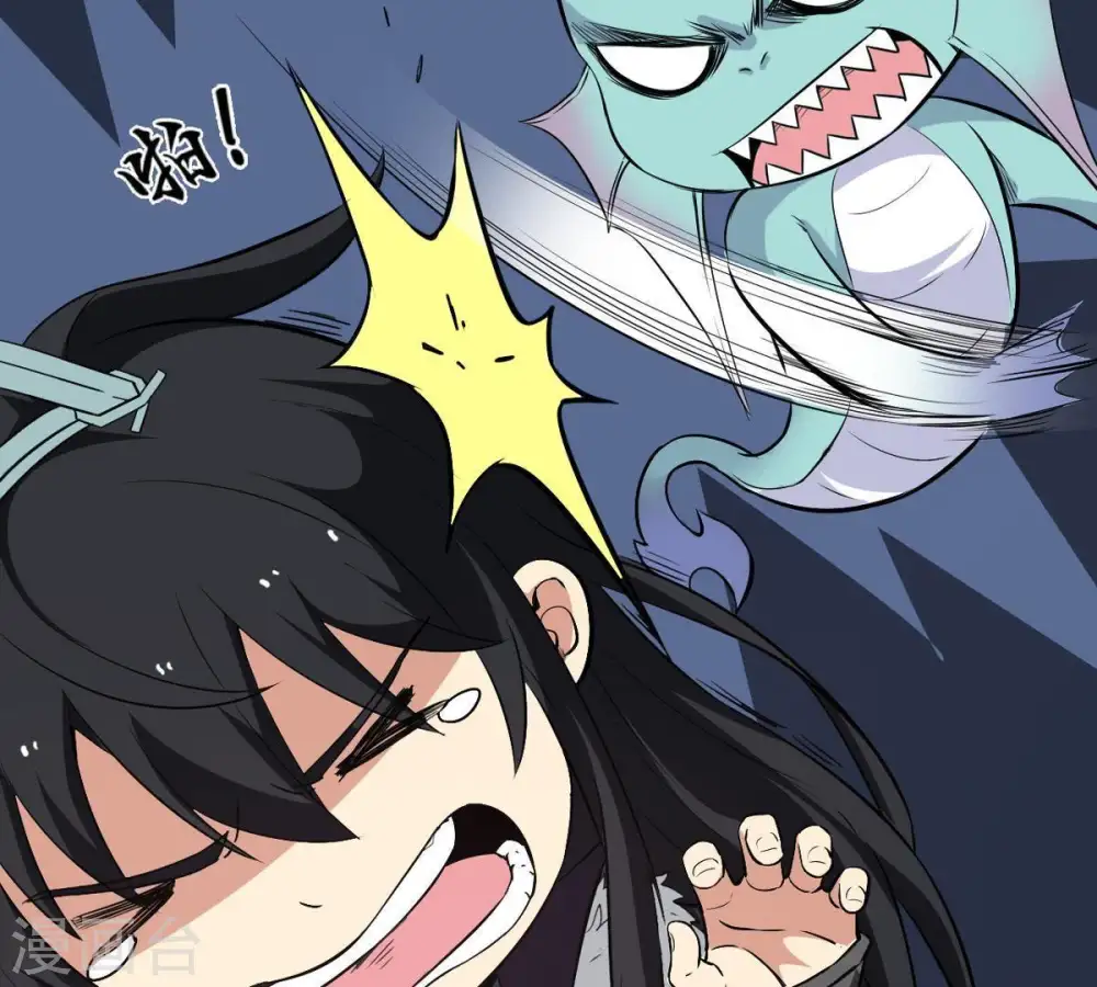 第75话 蘑菇做汤？55