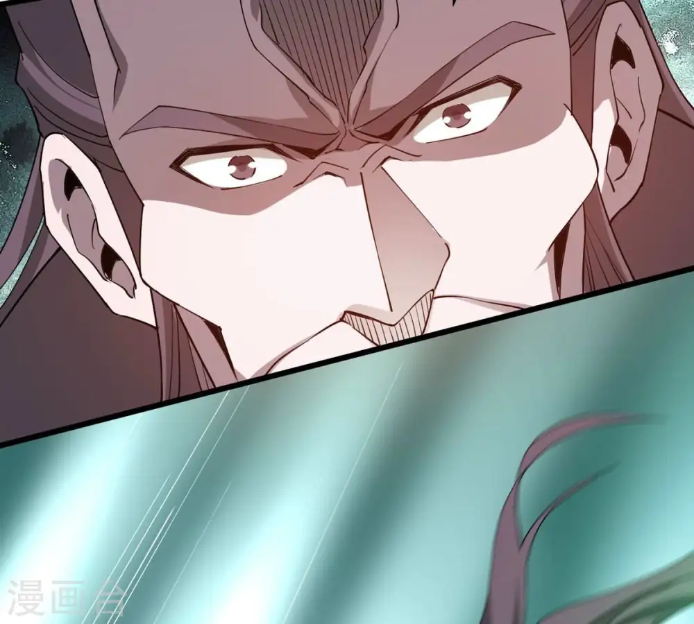 第334话 要走留下内丹！46