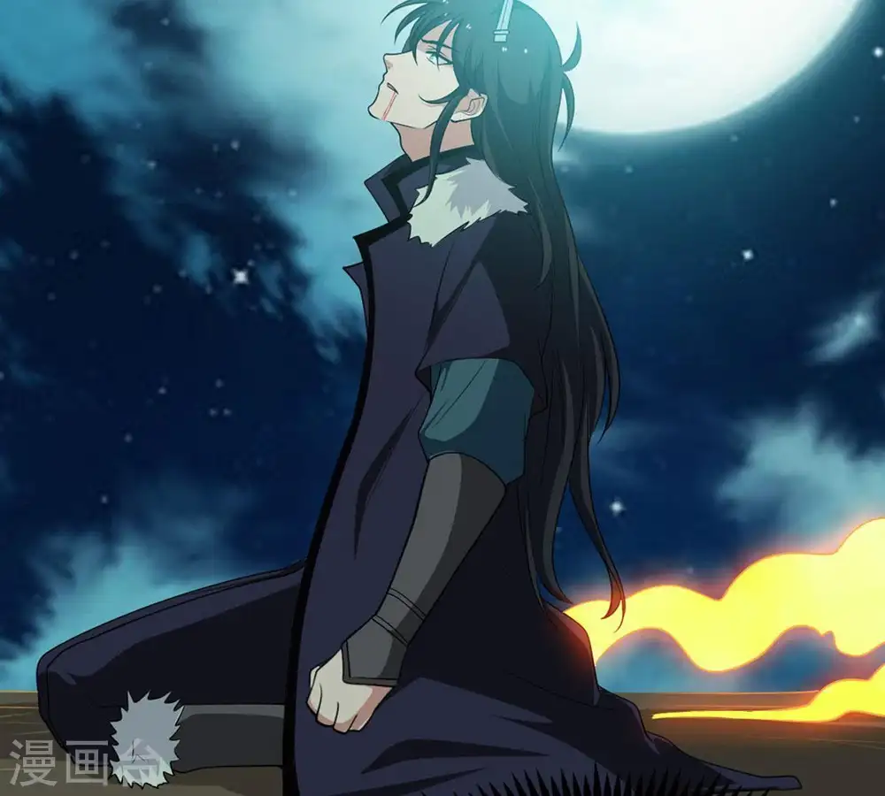 第57话 奥义之眼50