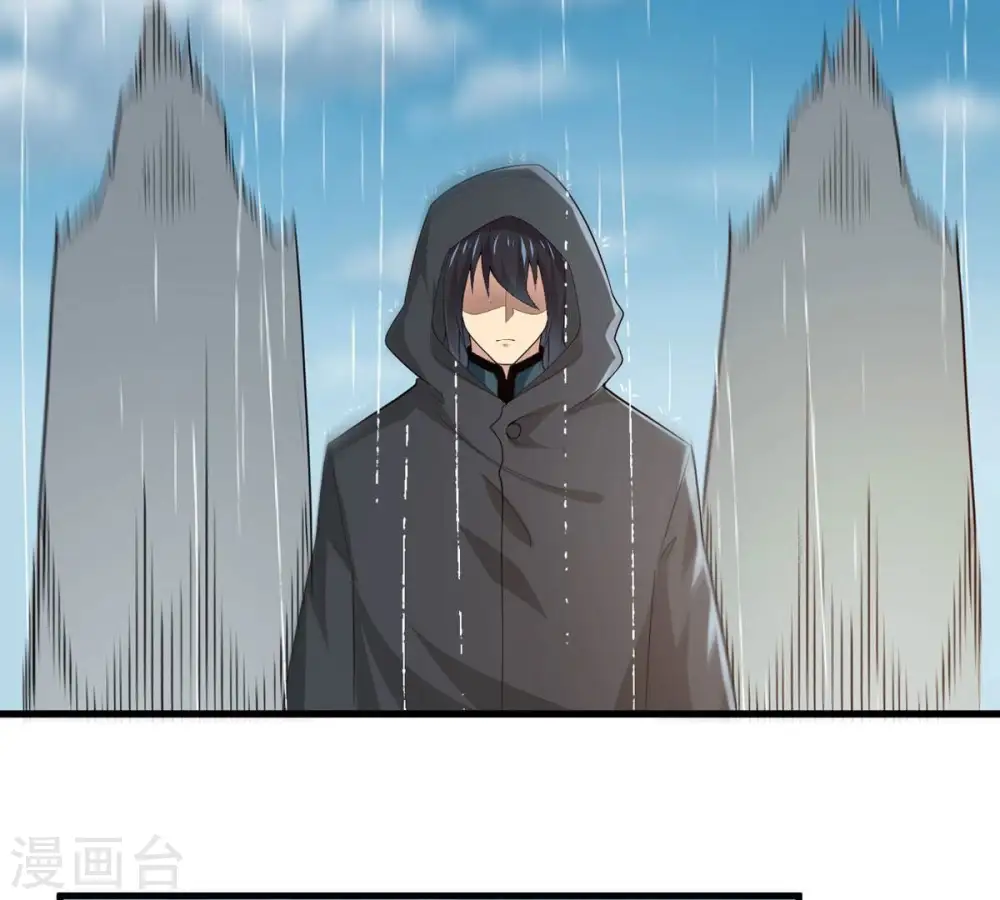 第363话 丹灵族6