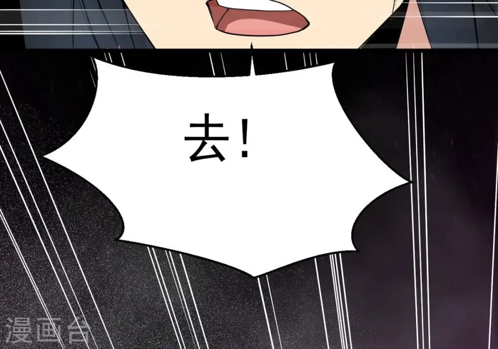第304话 真正的王者！95