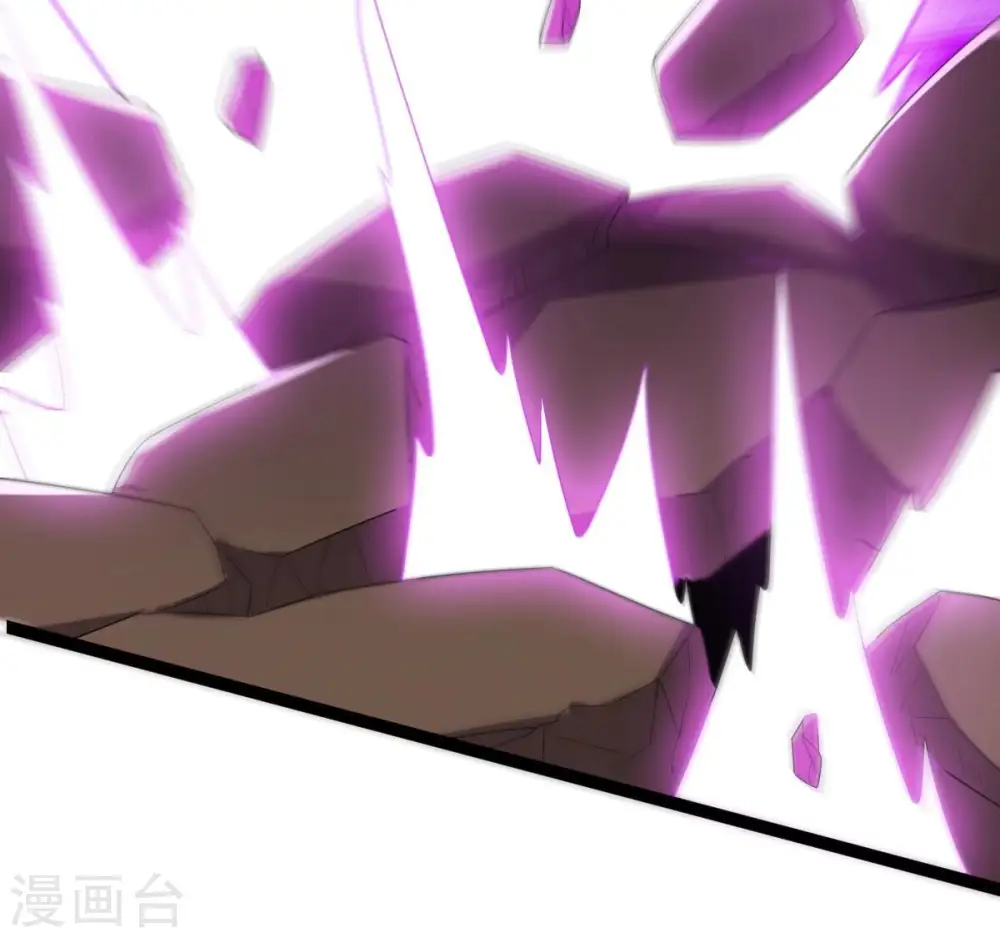 第237话 交出林辰！82