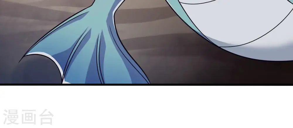 第135话 皇者榜5