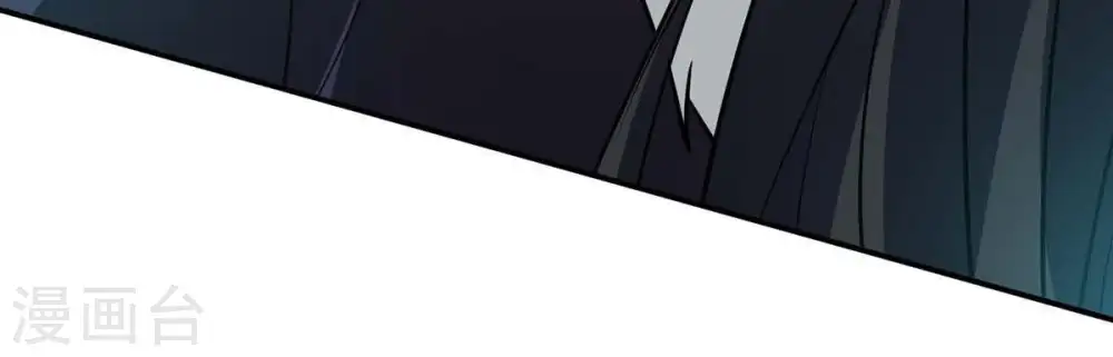第80话 有点不想知道他是谁了27