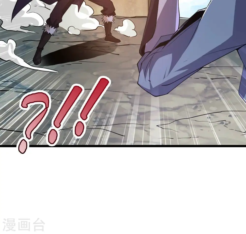 第234话 九清之墓21