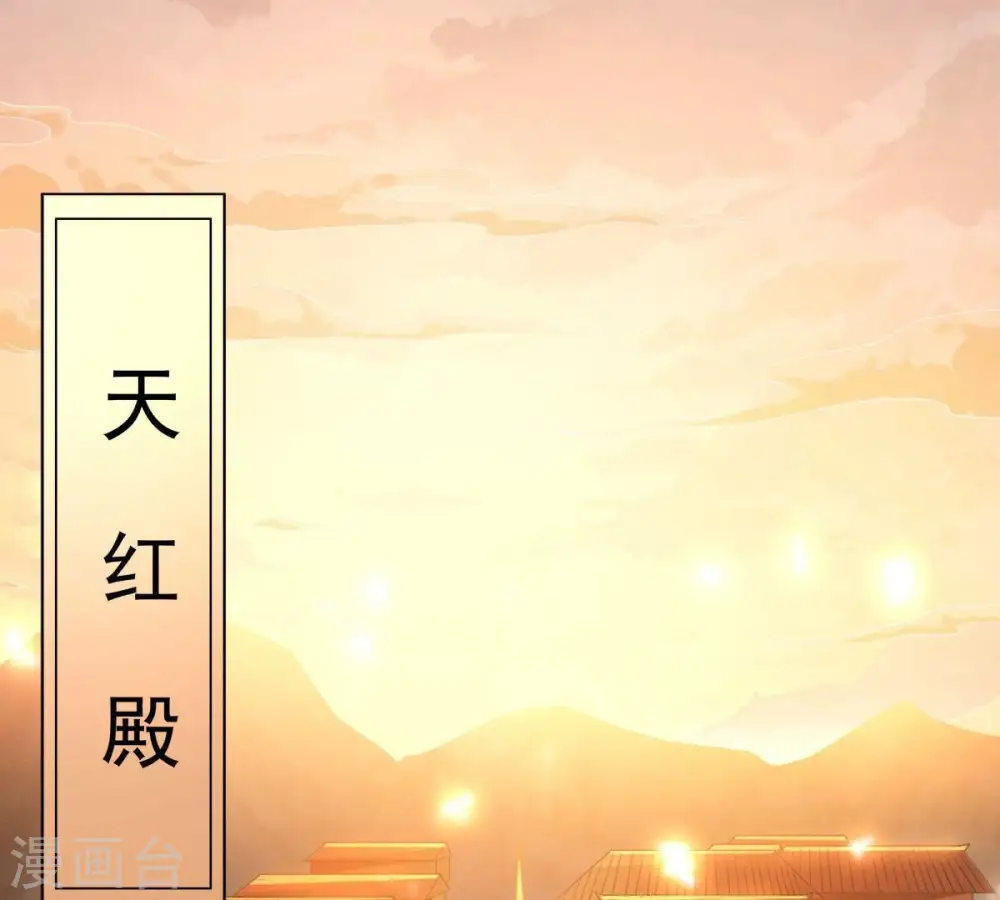 第181话 老丈人的考验？！2