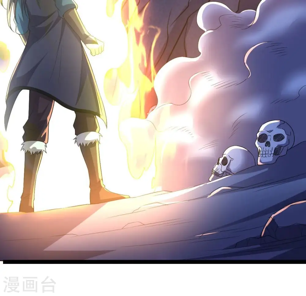 第222话 赤血洞75