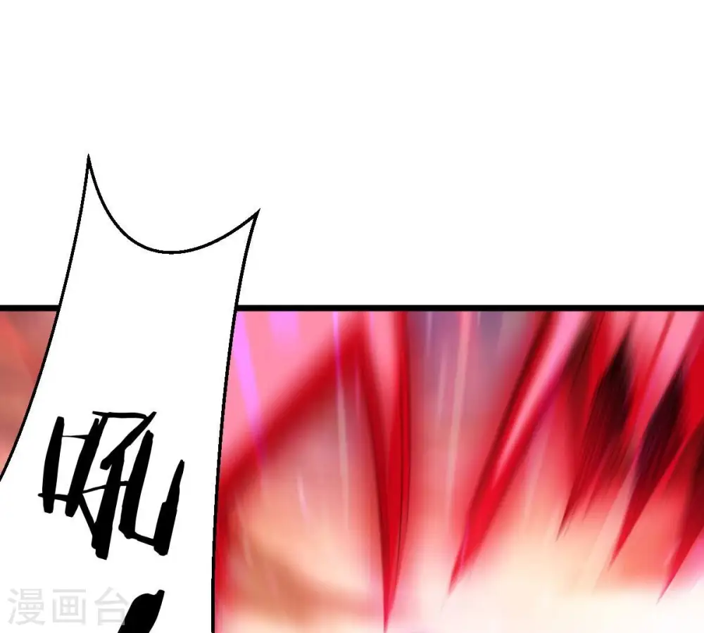 第189话 窝不许你伤害他！36