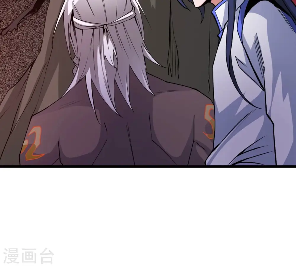 第294话 龙凤花，到手！49