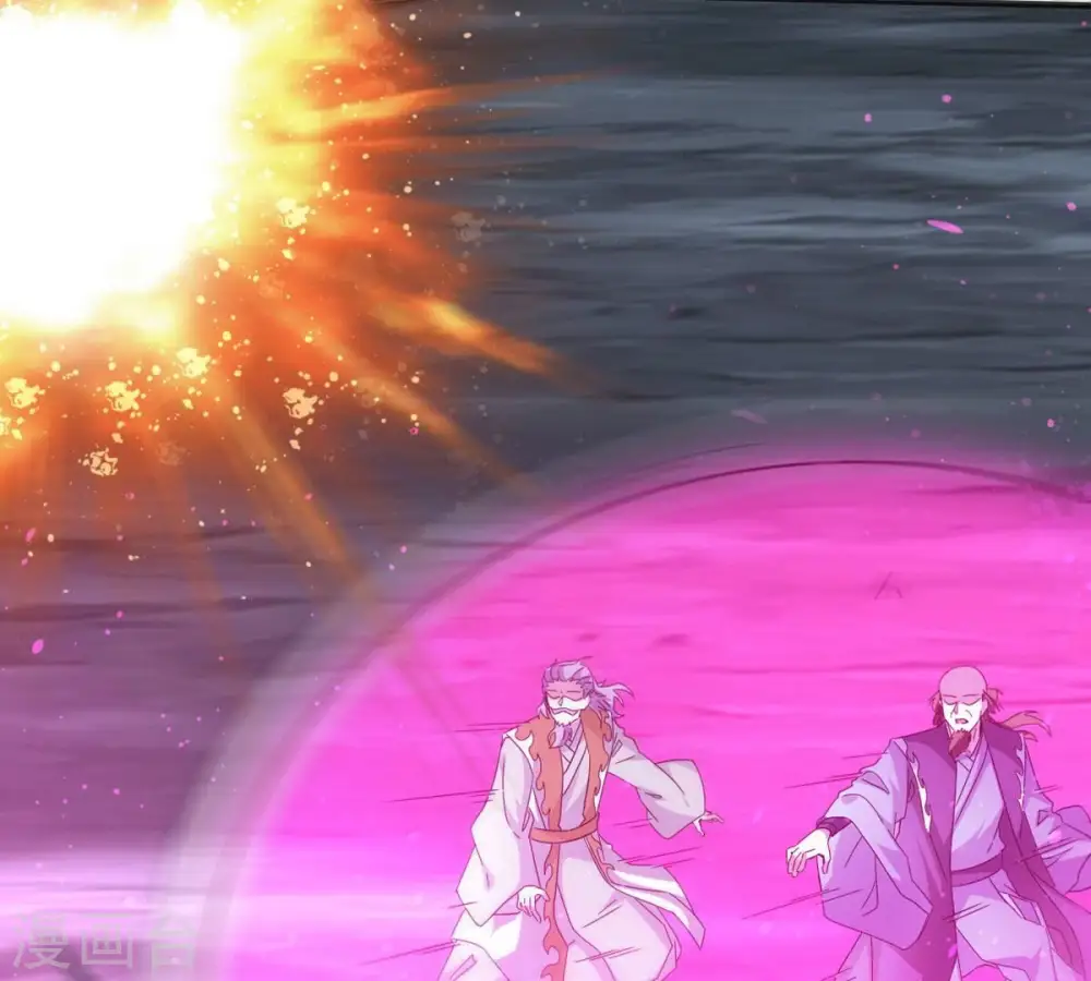 第357话 幻灵神镜13