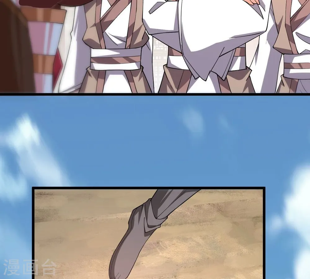 第320话 御神术！女武神降临10