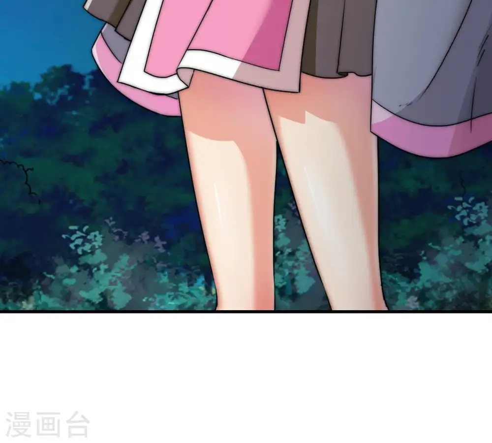 第96话 没胆子的坏蛋54