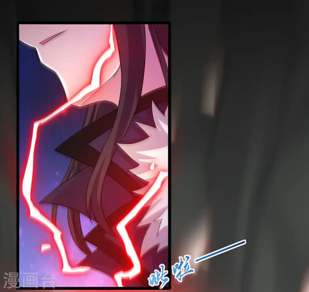 第167话 出现一只小妖兽11