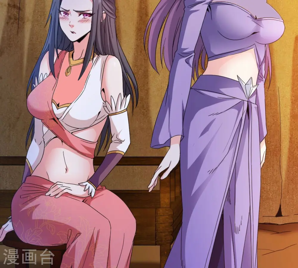 第200话 难道只能这样解毒？17