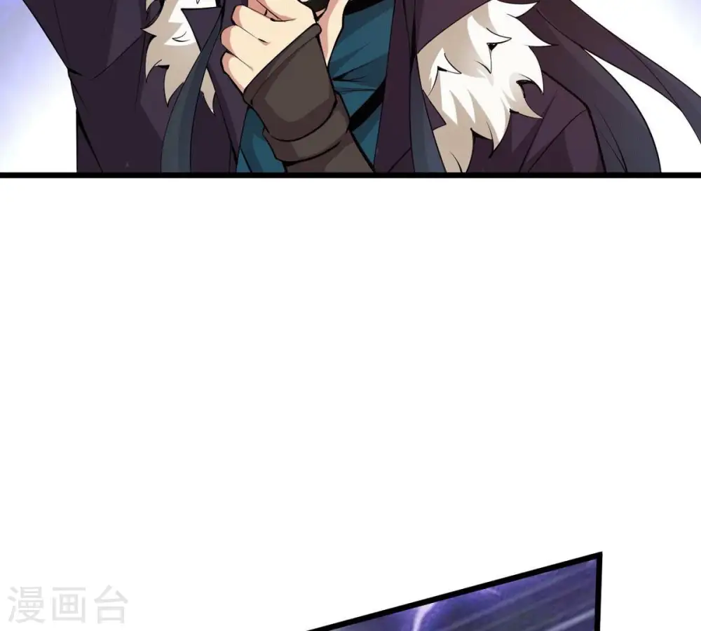 第281话 云丹大尊98