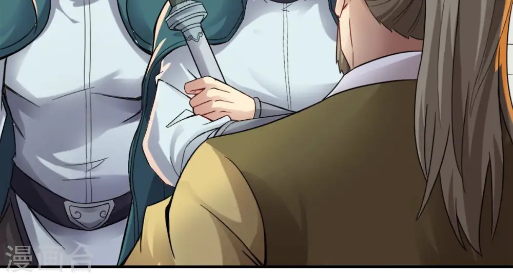 第141话 有人找茬49
