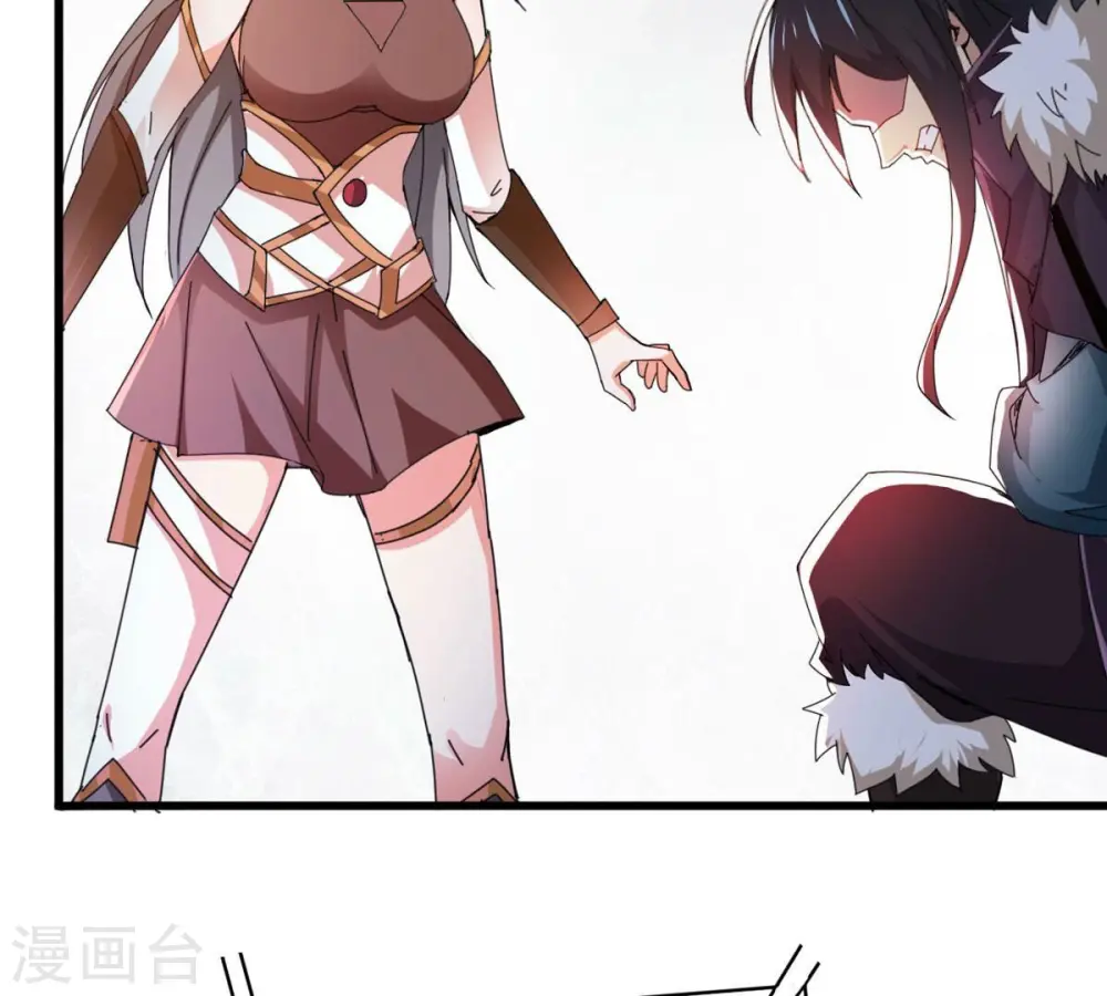 第352话 暗源界13