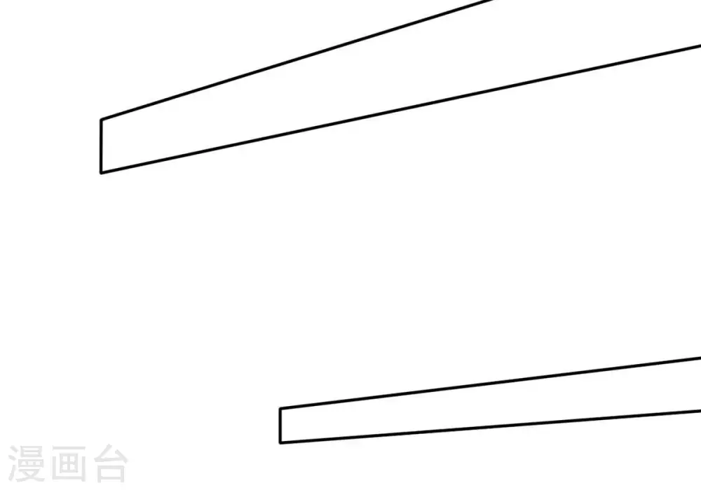 第266话 天陨鬼兵36