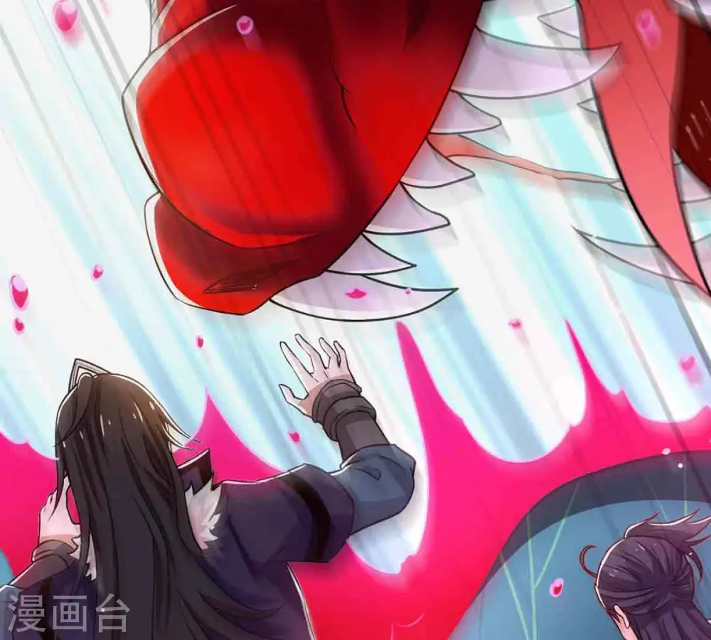 第173话 这就是血天池？22