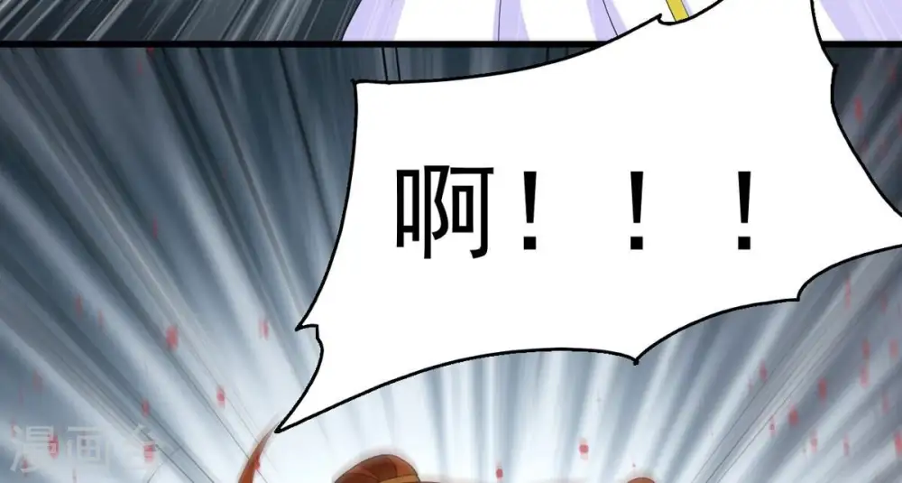 第291话 龙凤花我们势在必得76