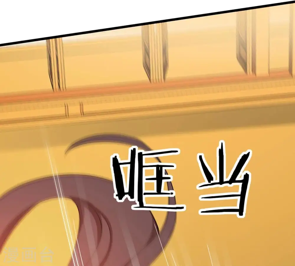第327话 你竟敢对我兄弟下手86
