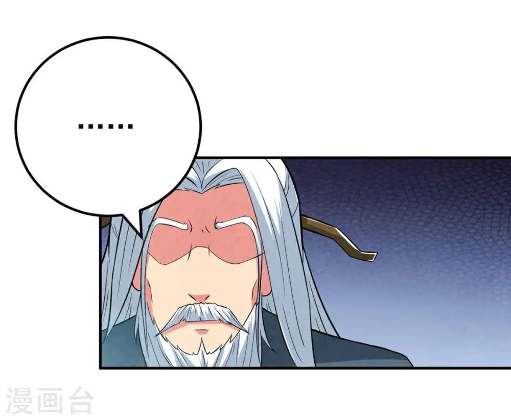 第24话 再遇流通天23