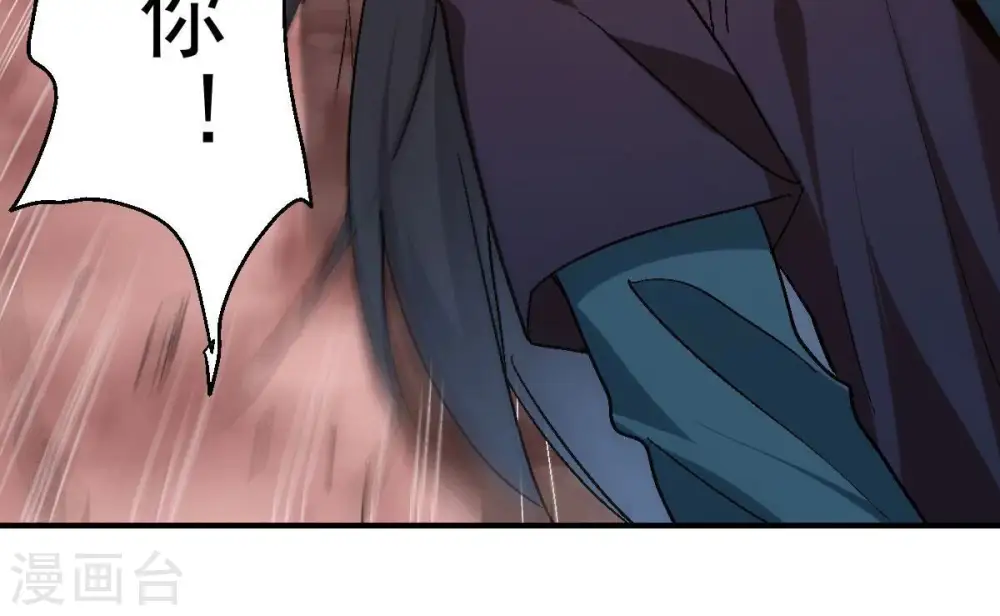 第189话 窝不许你伤害他！25