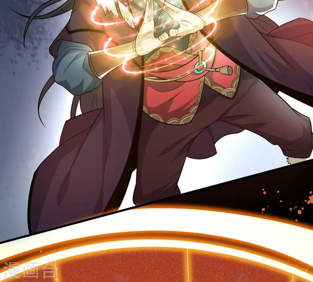 第361话 杀破诸天15