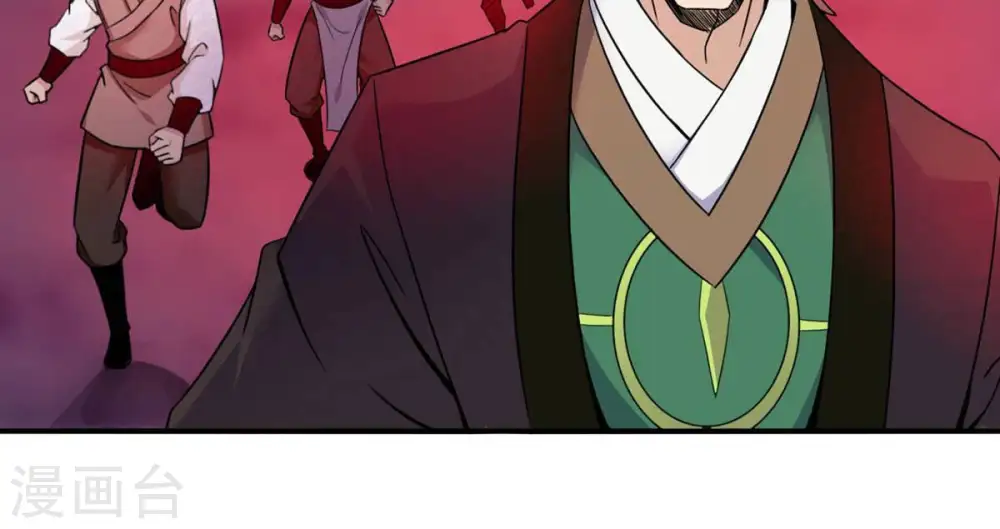 第161话 轻柔在血灵池41