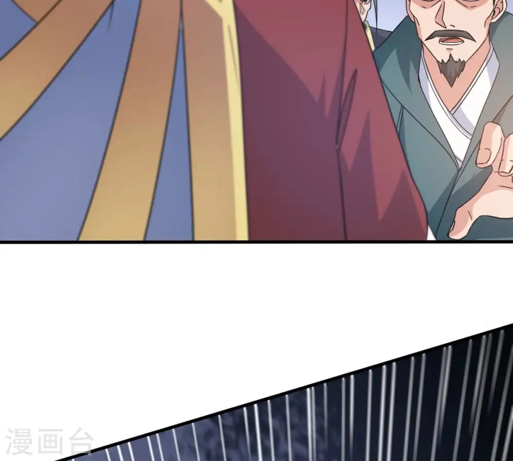 第343话 一招制敌69