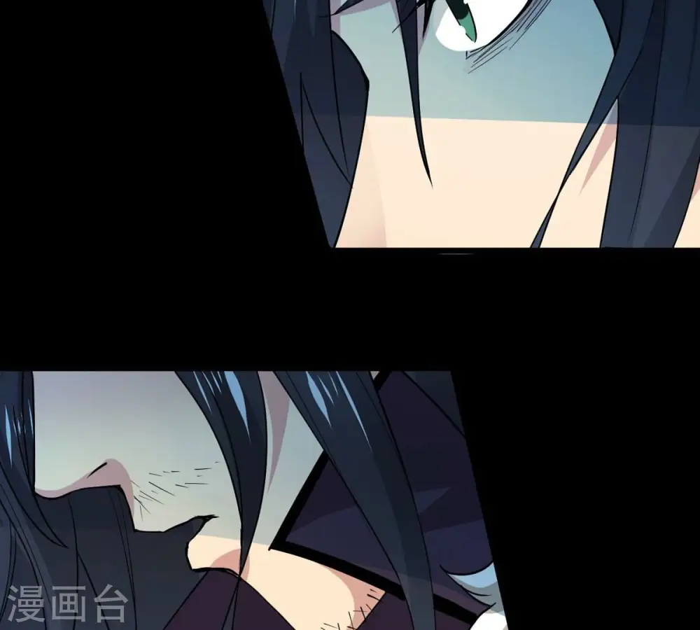 第246话 迷失41