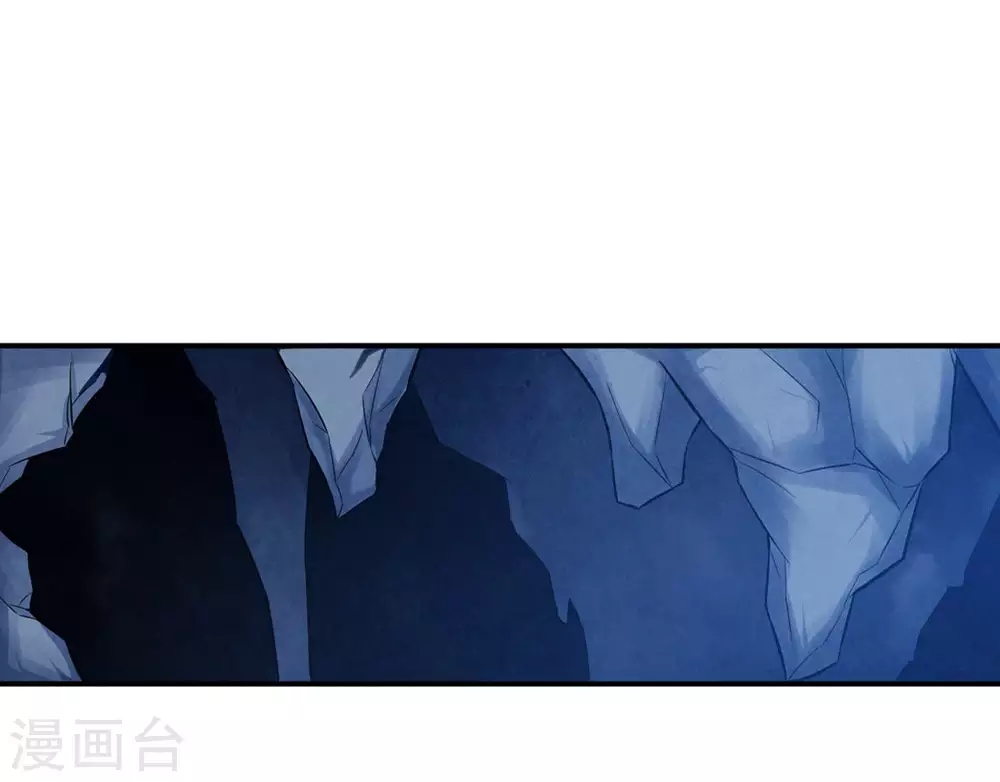 第9话 三翼狮王51