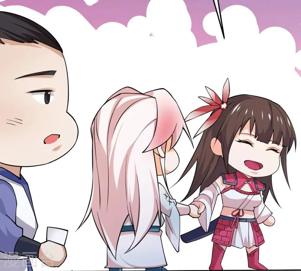 第317话 契约成立！21