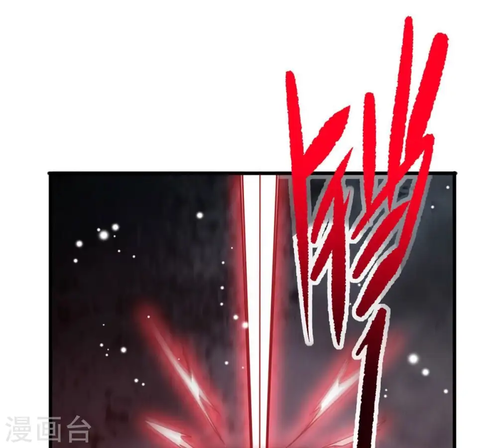 第377话 用你们的血立冢52