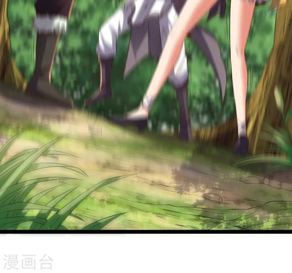 第237话 交出林辰！16