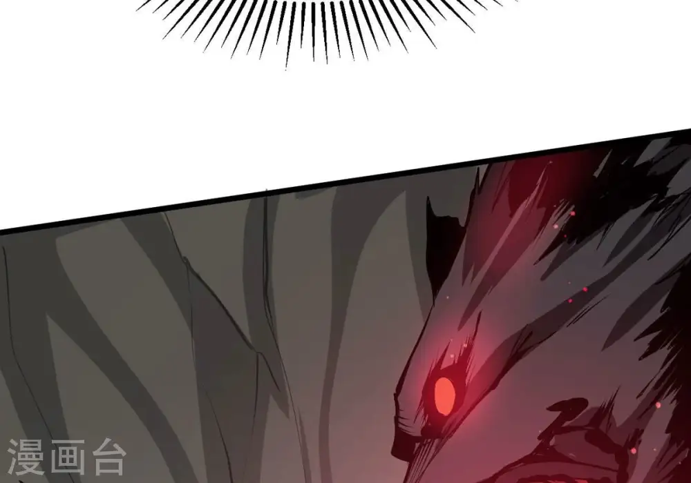 第293话 阴魂不散9