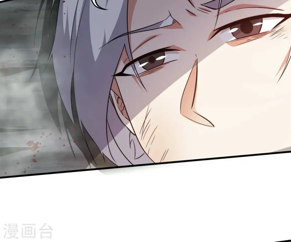 第366话 五狱轮回丹78