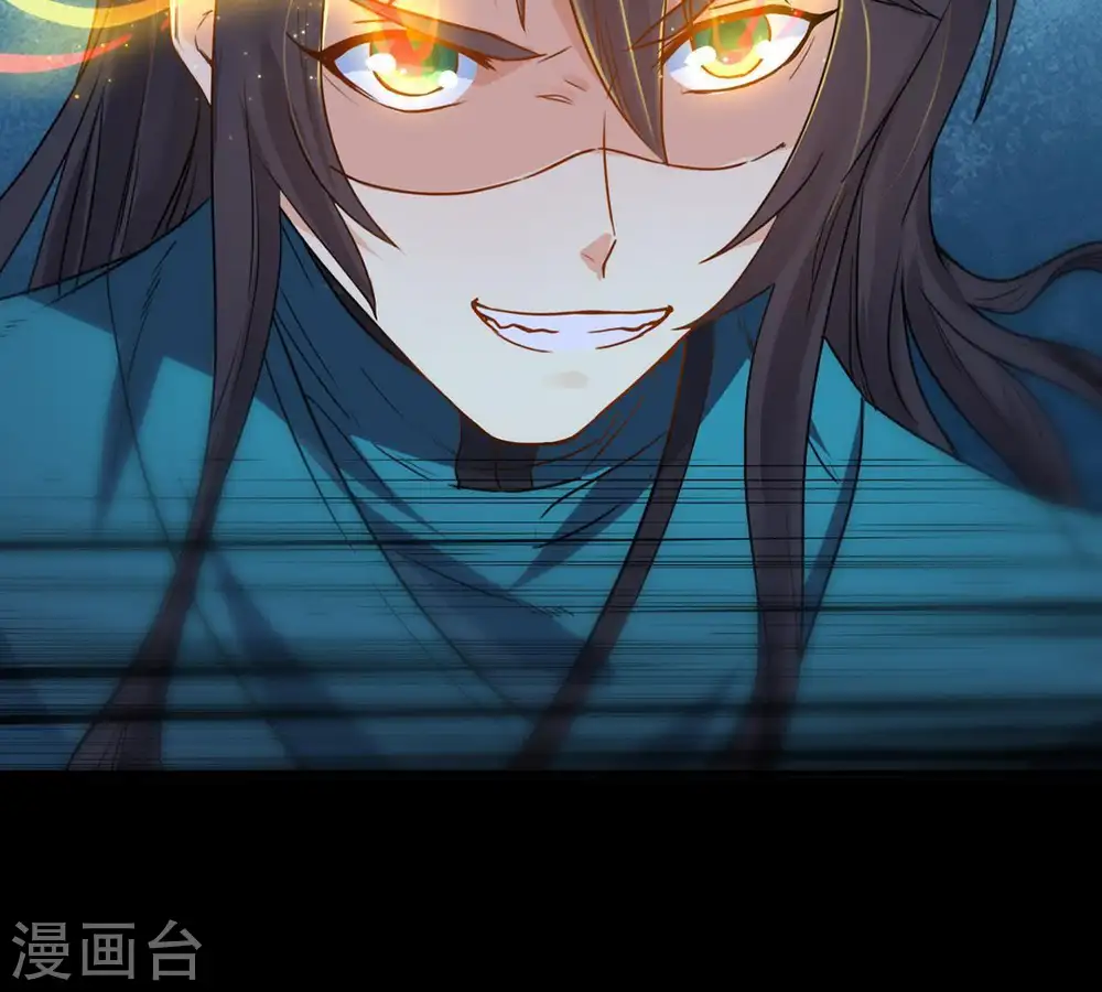 第94话 你果然赢了70