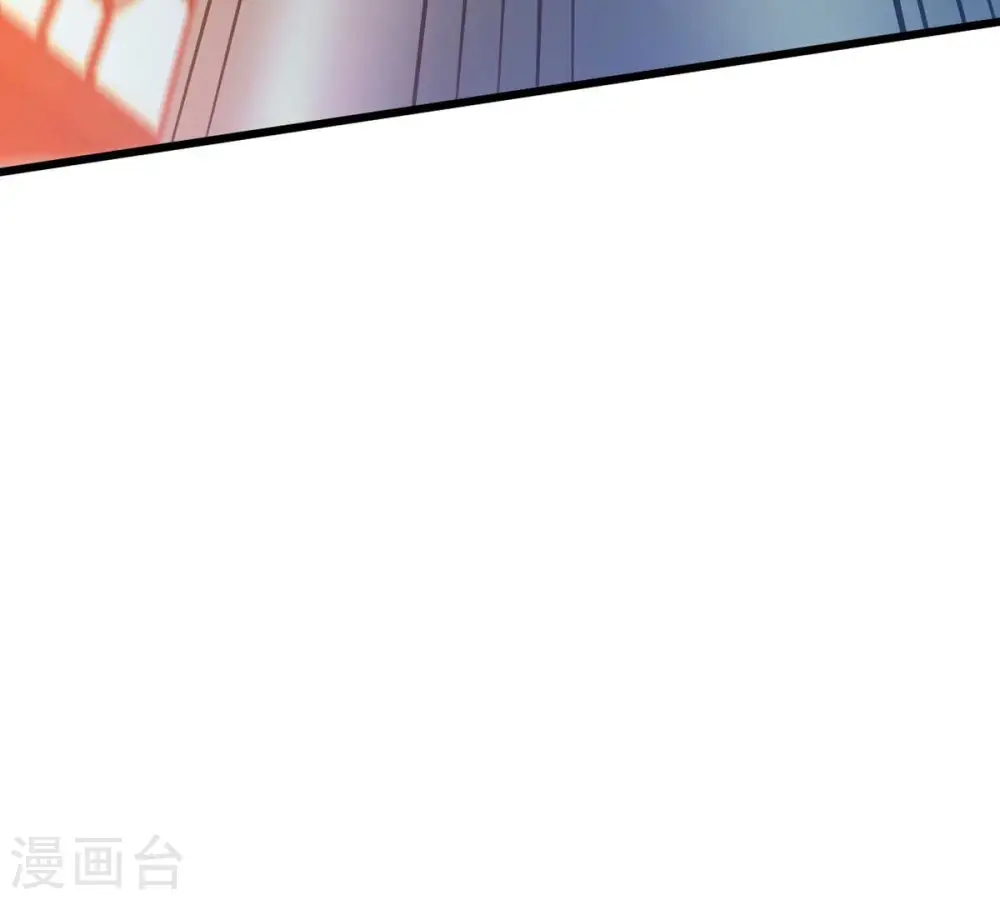 第284话 五行灵液96