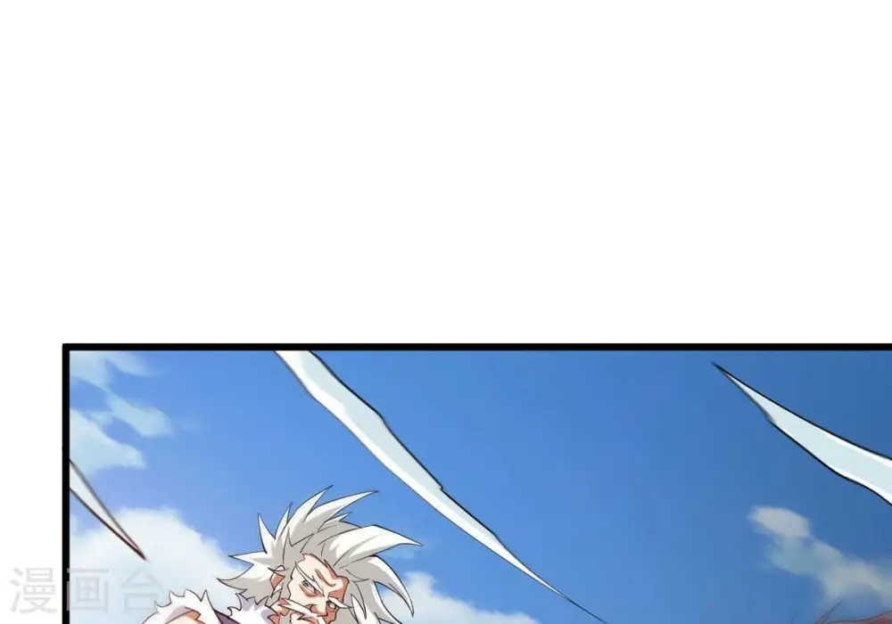 第315话 天武神王，给我斩！75