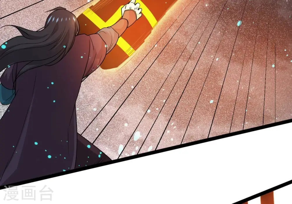 第302话 命悬一线53