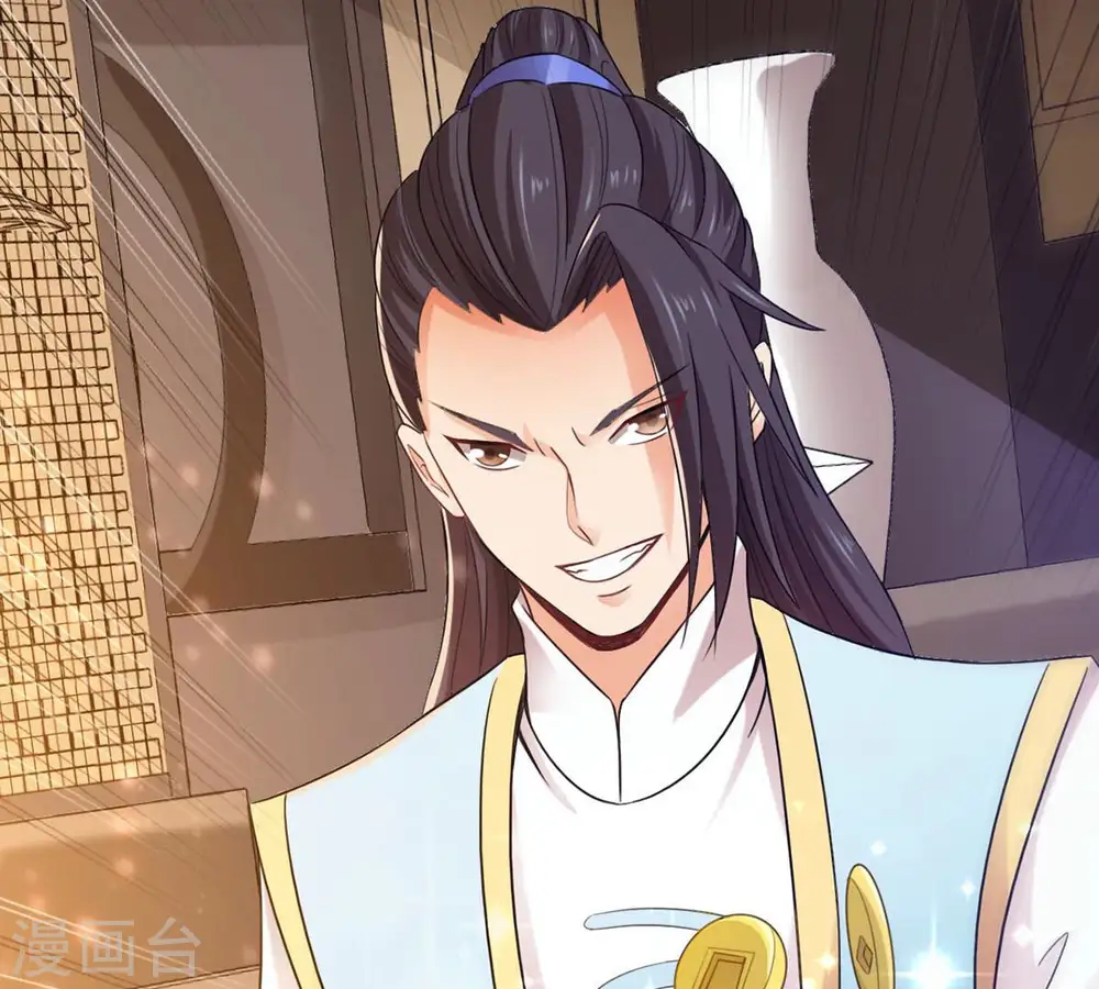 第146话 不能让人瞧不起7