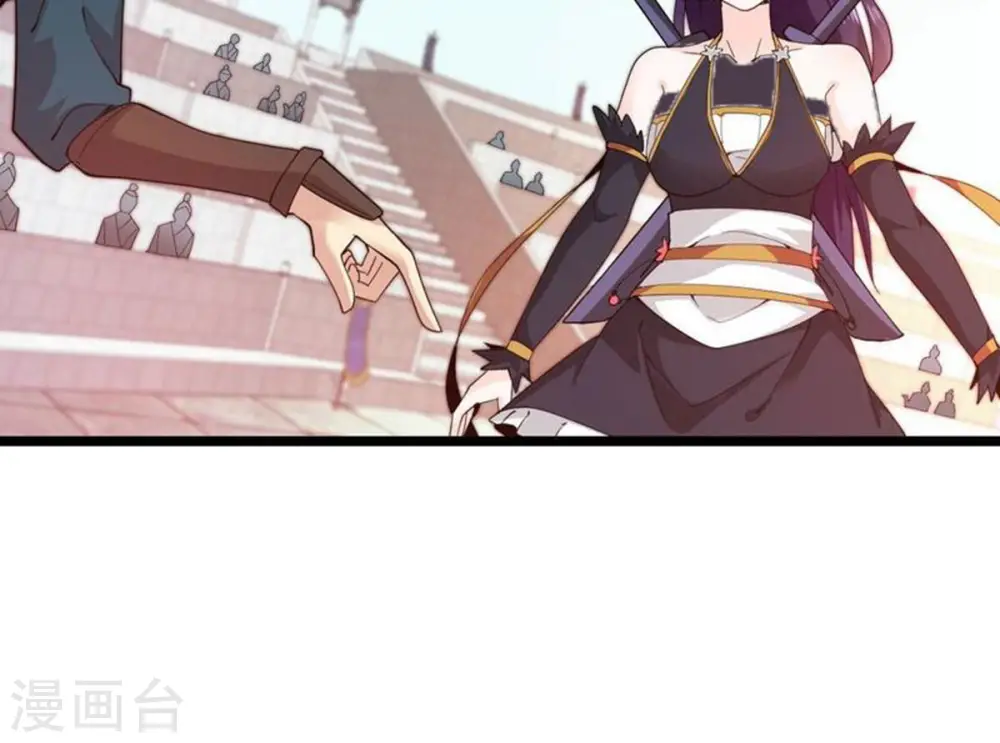 第216话 玲珑仙殿24