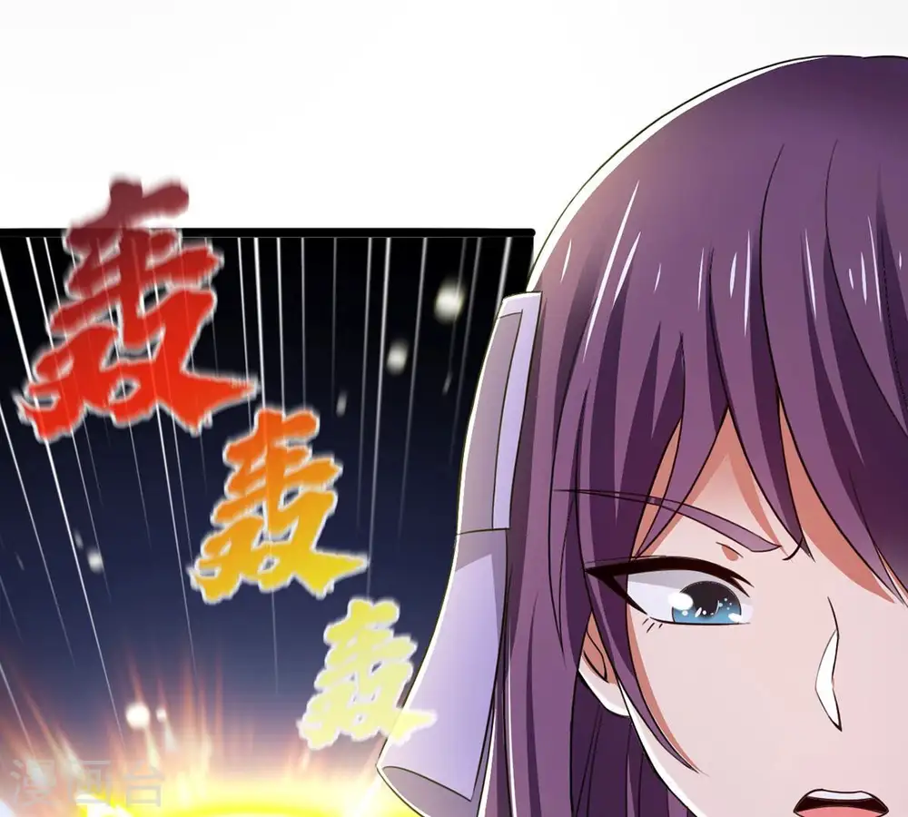 第177话 龙女现身30