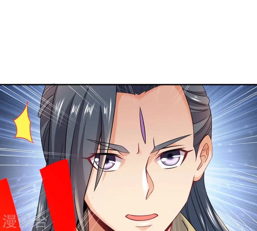 第144话 很妙的主意18