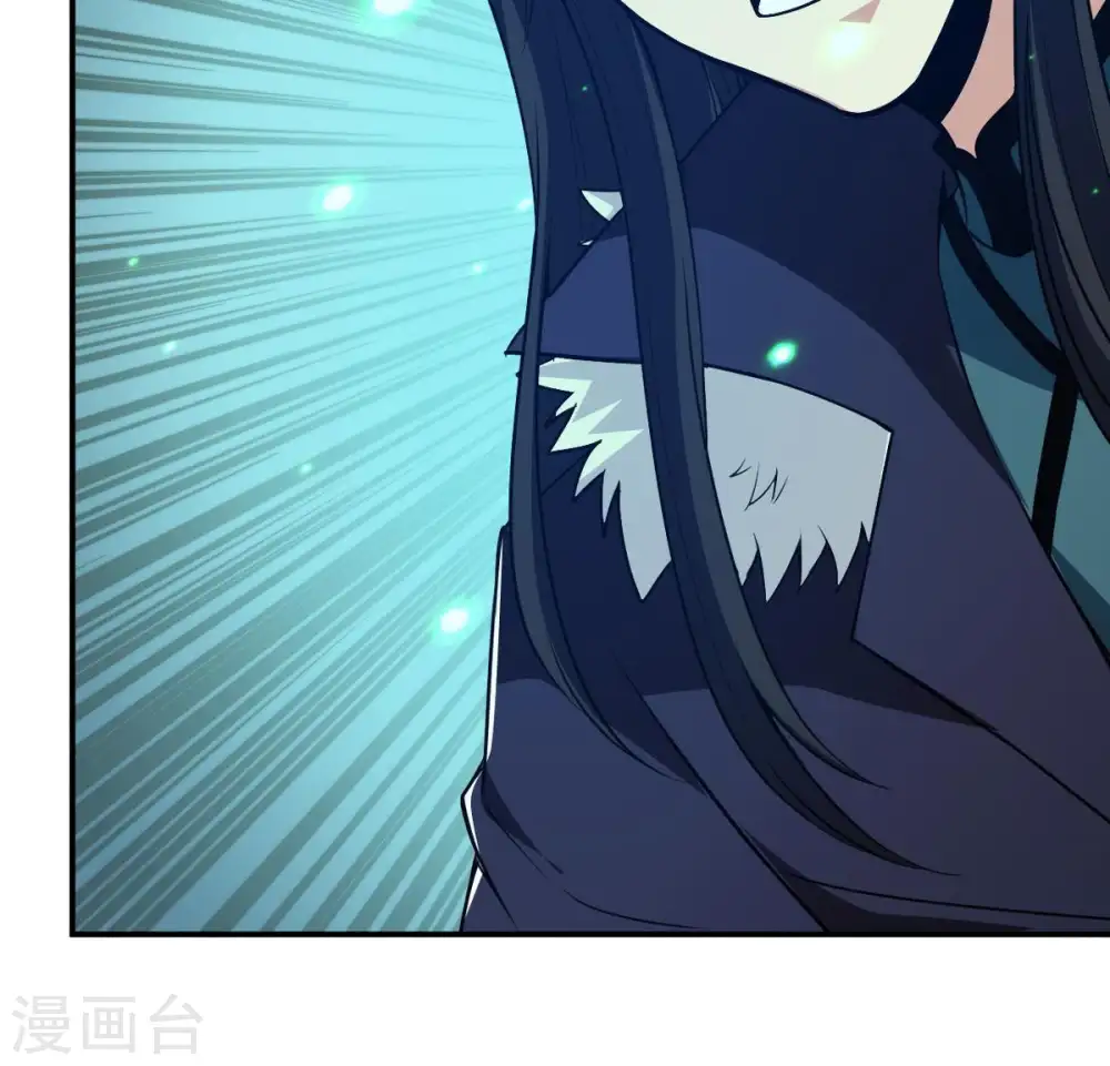 第78话 林辰小心！7