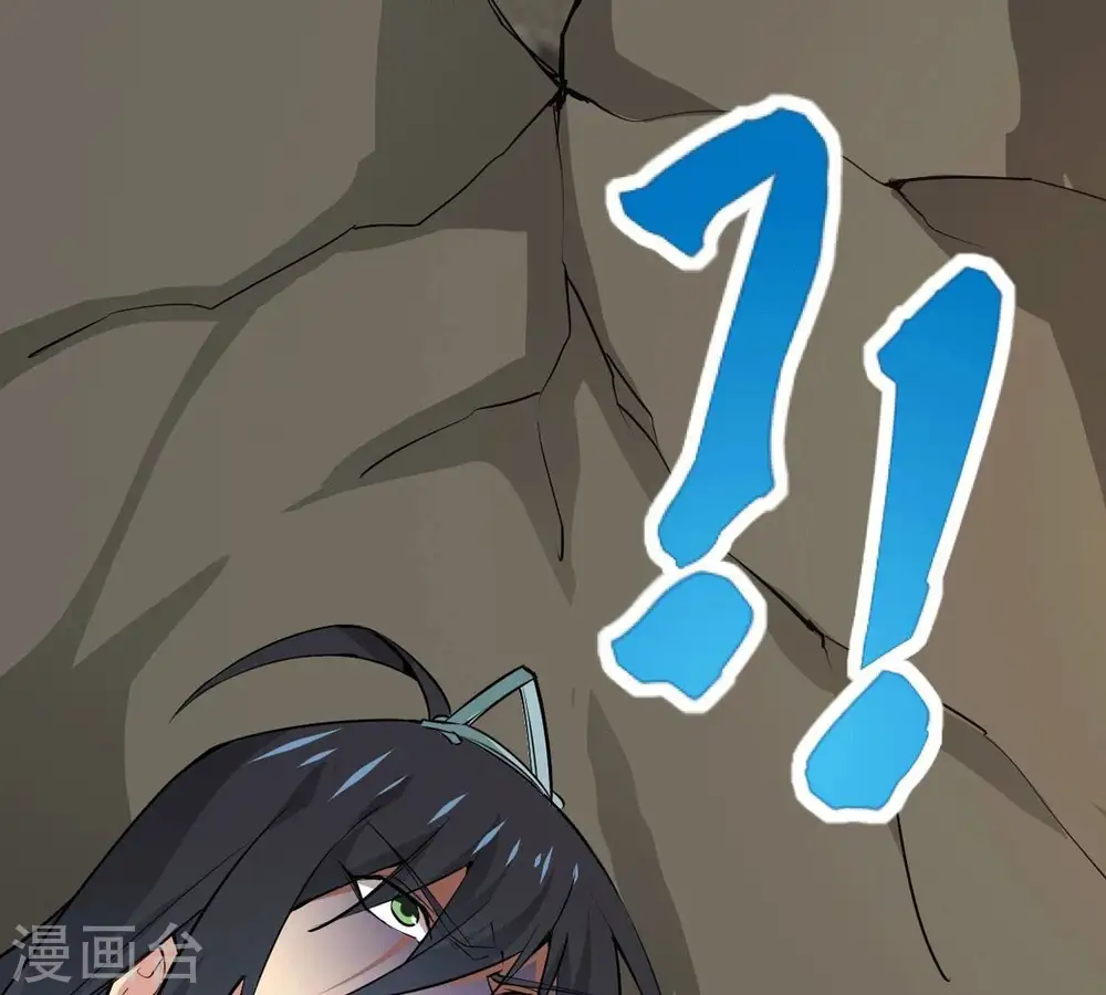第277话 灵池金殿31
