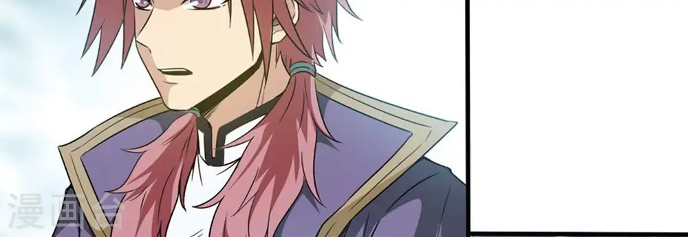 第47话 实力恐怖9